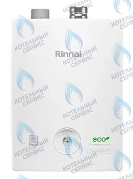 Газовый настенный одноконтурный котел RINNAI BR-U+WIFI