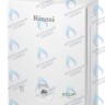 498900413 Газовый настенный одноконтурный котел RINNAI BR-U+WIFI в Оренбурге	