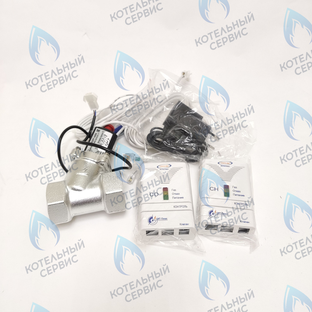  Сигнализатор загазованности бытовой САКЗ-МК-2-1Ai DN 25 (бытовая) CO+CH4 (угарный газ+природный газ), клапан КЗЭУГ-А Цит-Плюс в Оренбурге	