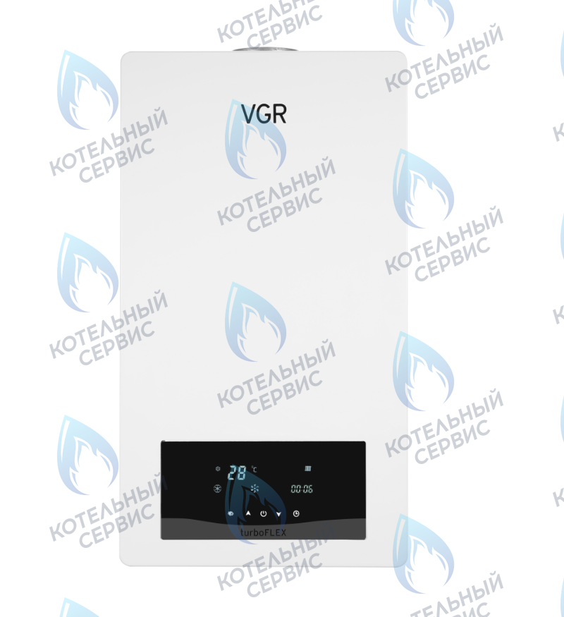  Котел газовый настенный двухконтурный конвекционный (закрытая камера) VGR turboFLEX VUW в Оренбурге	