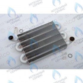 Теплообменник первичный ARISTON