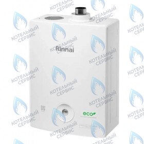 Газовый настенный одноконтурный котел RINNAI BR-UE+WIFI