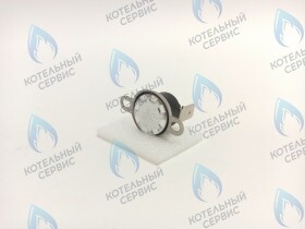 Термостат перегрева 97 градусов MC (AC13040020) ROYAL THERMO