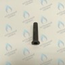 5409480 Штуцер для анализа продуктов сгорания BAXI в Оренбурге	