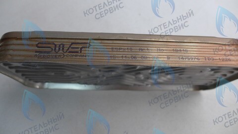 7021820019 Пластинчатый теплообменник (PP10FH4T06) KENTATSU в Оренбурге	