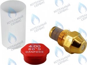 Топливная форсунка 4.00GPH, 60S (14,2кг/ч) DANFOSS