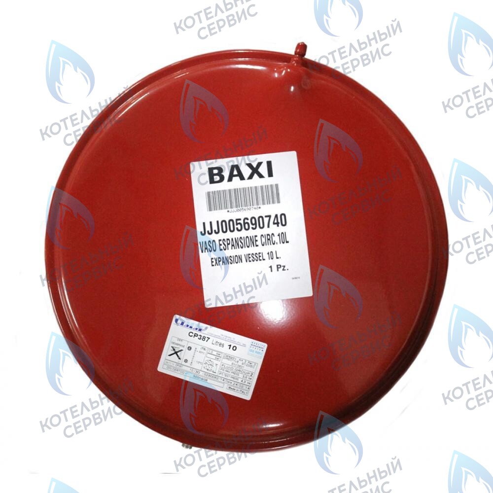 5690740 Бак расширительный 10л BAXI в Оренбурге	