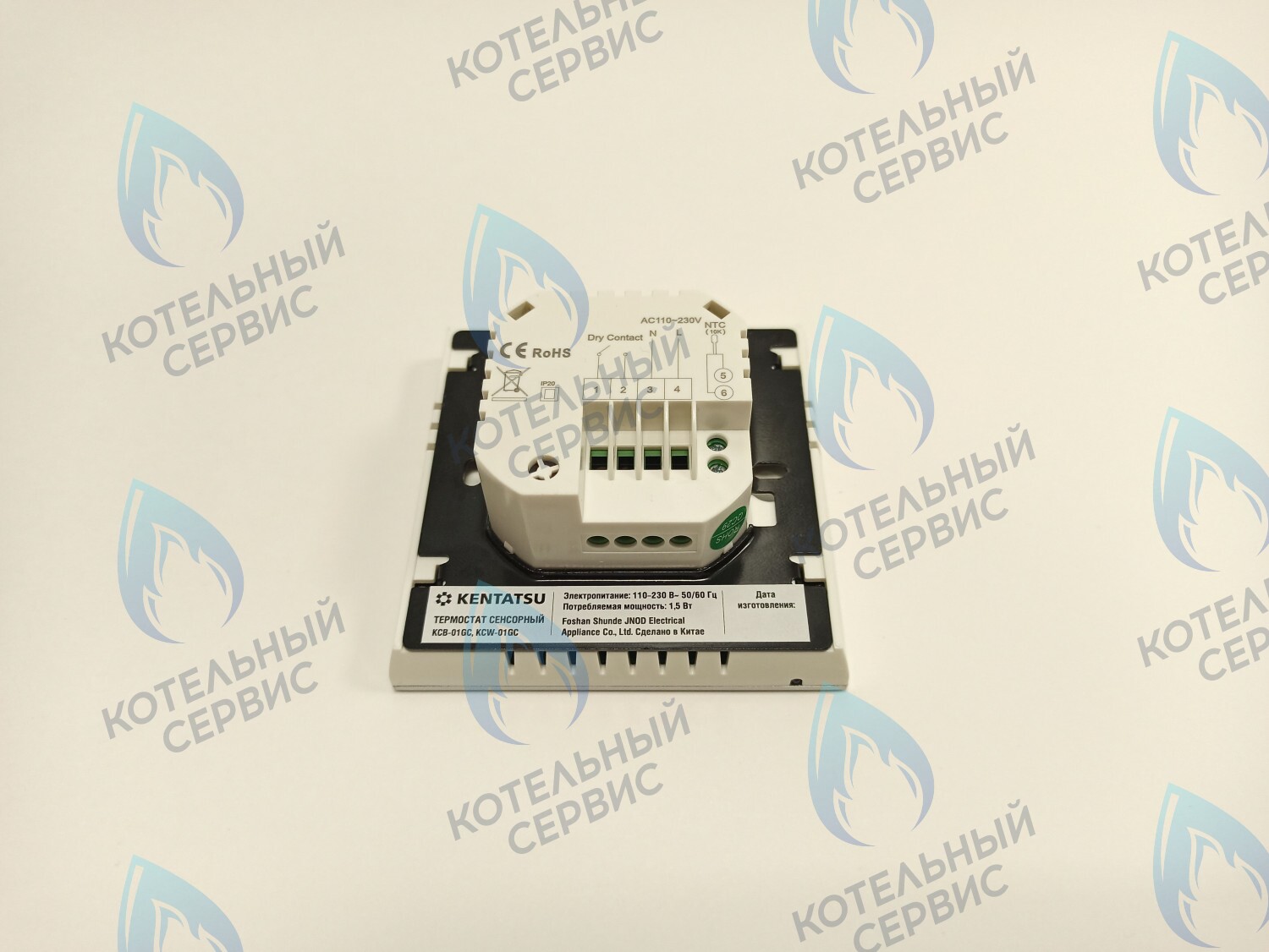 KCW-01GC Комнатный термостат сенсорный WI-FI KENTATSU (белый) в Оренбурге	