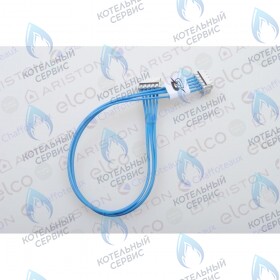 Кабель дисплея - 5 проводов ARISTON