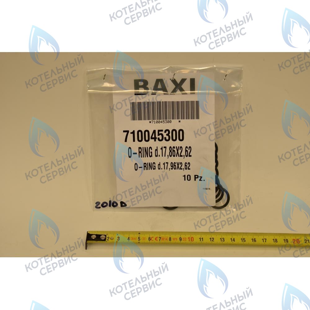 710045300 Уплотнение кольцевое d.17,96X2,62 BAXI в Оренбурге	
