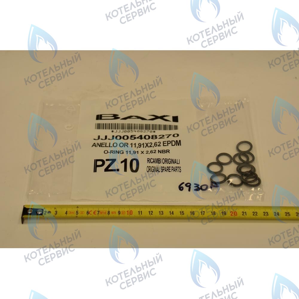 5408270 Кольцо уплотнительное 11,91x2,62 NBR BAXI в Оренбурге	