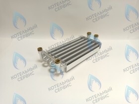 Теплообменник битермический 290мм 24кВт Gazlux Standart 24-T-1/-C-1 (02-2002)