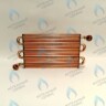 EM008-290F98-02 Теплообменник 98 FIN PROTHERM (0020142420), VAILLANT (0020039067) в Оренбурге	
