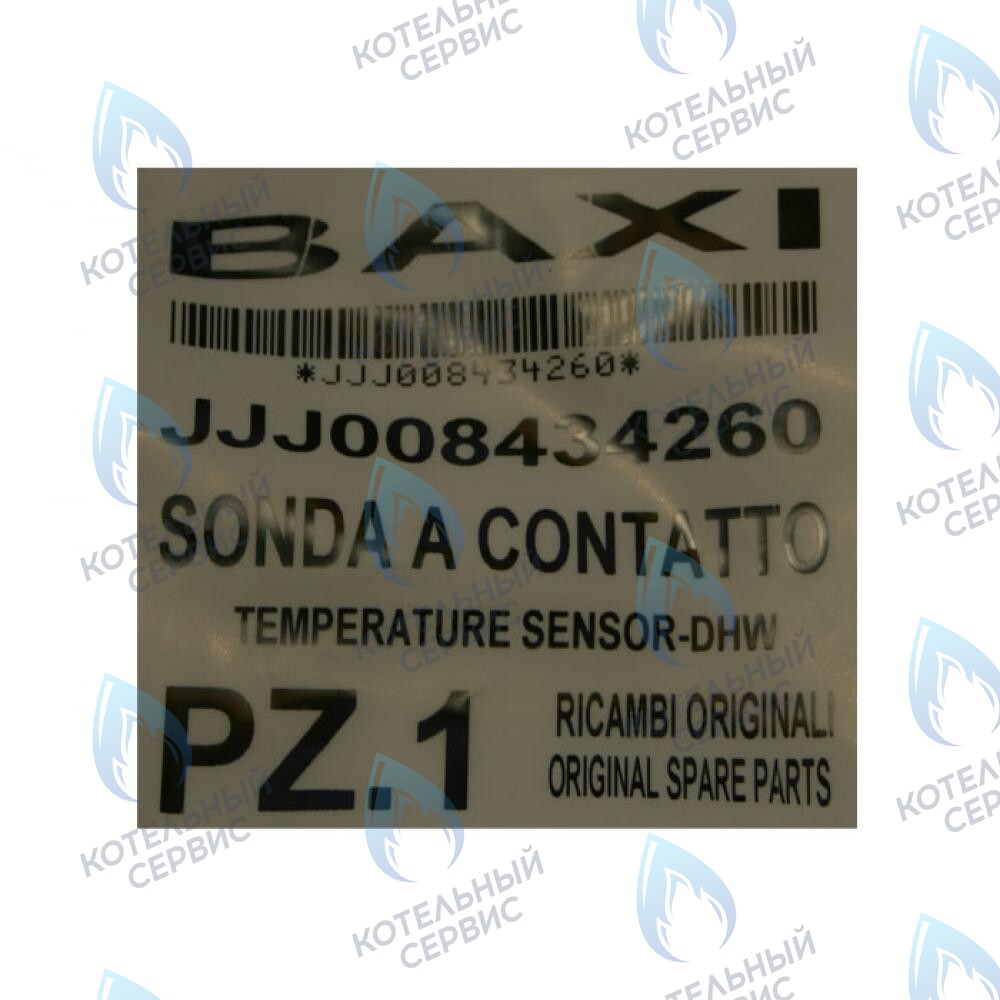 8434260 Датчик температуры BAXI в Оренбурге	