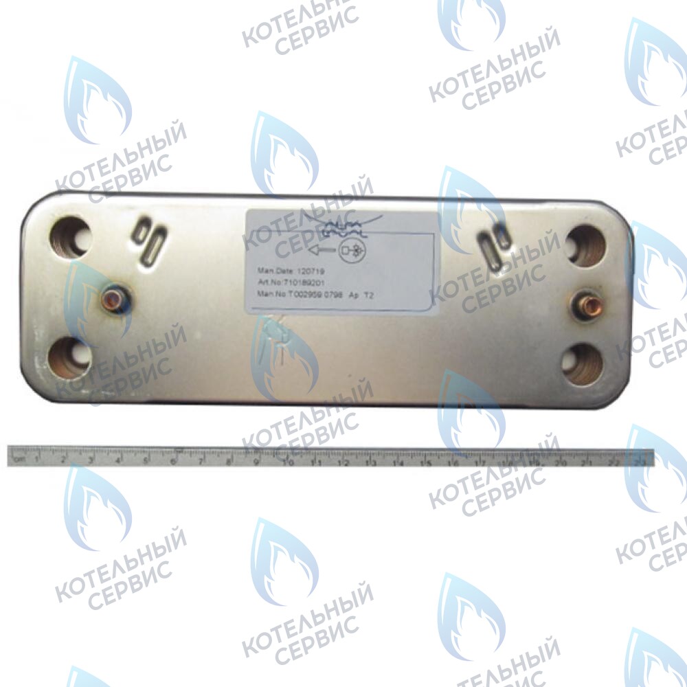 5686680 Вторичный пластинчатый теплообменник 14 пластин BAXI ECO, ECO-3, LUNA, LUNA (3, 3 Comfort) 280-310 Fi в Оренбурге	