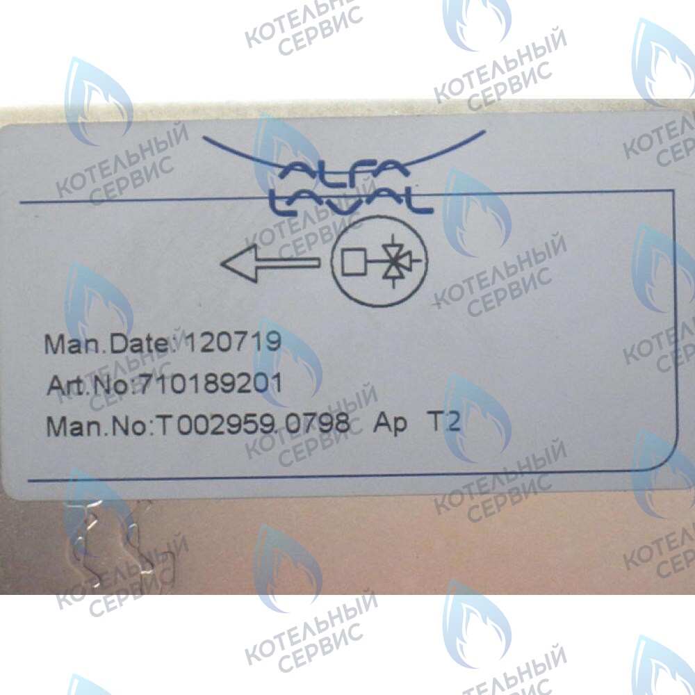 5686680 Вторичный пластинчатый теплообменник 14 пластин BAXI ECO, ECO-3, LUNA, LUNA (3, 3 Comfort) 280-310 Fi в Оренбурге	