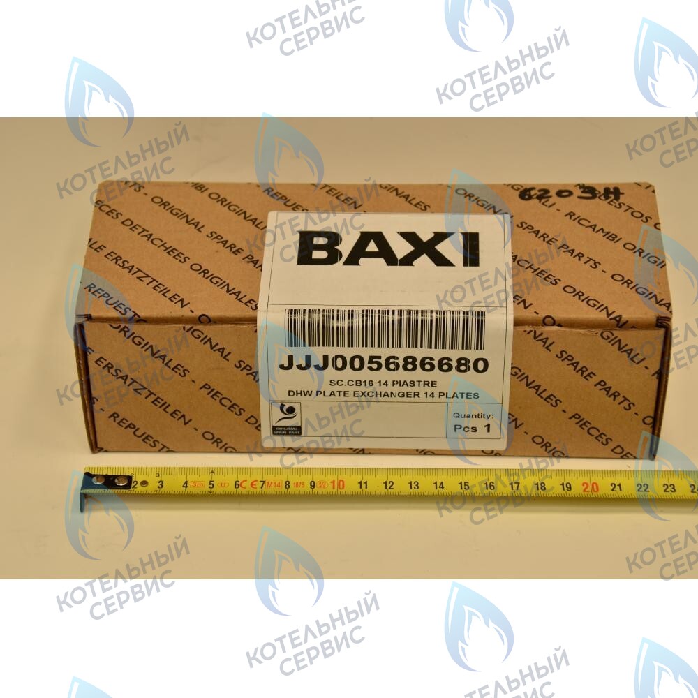 5686680 Вторичный пластинчатый теплообменник 14 пластин BAXI ECO, ECO-3, LUNA, LUNA (3, 3 Comfort) 280-310 Fi в Оренбурге	