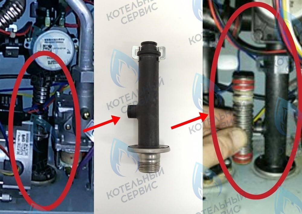 ZZ101-Комп Ниппель трехходового  клапана с краном подпитки ELSOTHERM с клипсой (замена короткого ниппеля) H150510010 в Оренбурге	