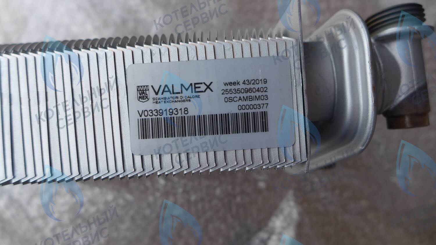 6SCAMBIM03 Битермический теплообменник FONDITAL Victoria Compact CTFS 24 AF в Оренбурге	