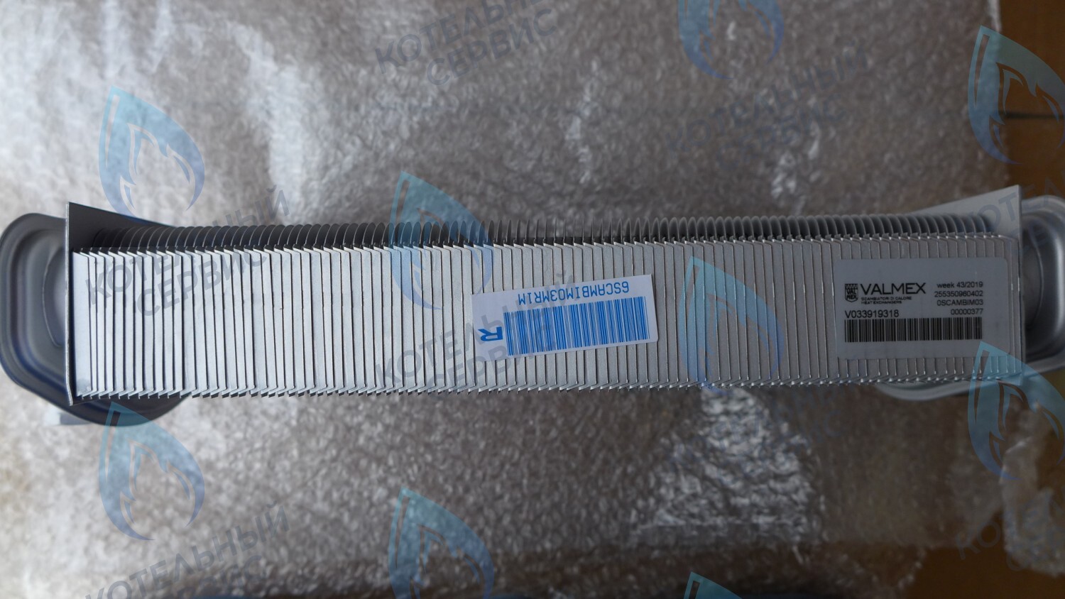 6SCAMBIM03 Битермический теплообменник FONDITAL Victoria Compact CTFS 24 AF в Оренбурге	