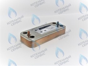 Теплообменник ГВС вторичный 12 пластин LEMAX (105759), NevaLux (16469), VIESSMANN (7828745)