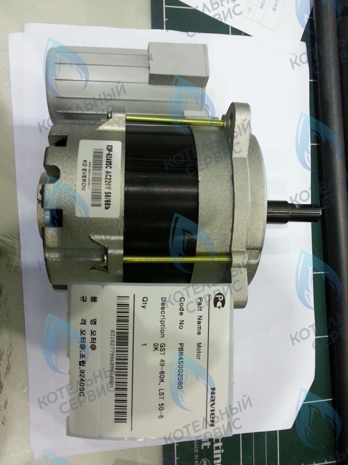 30005560A Мотор вентилятора NAVIEN GST 49-60KR(N), LST 50-60KR(N), LST 30-40KG (NAPU9EXMT080) в Оренбурге	