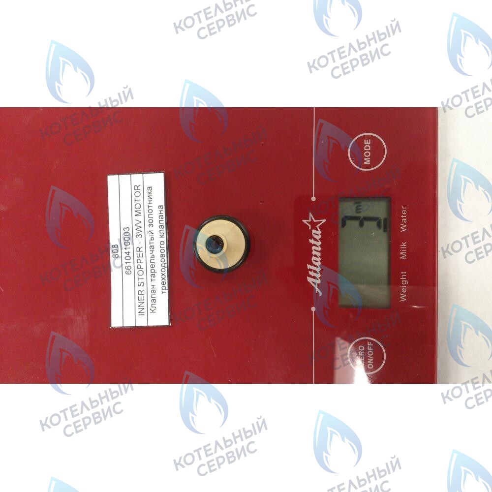 6610410003 Клапан тарельчатый золотника трехходового клапана BAXI в Оренбурге	