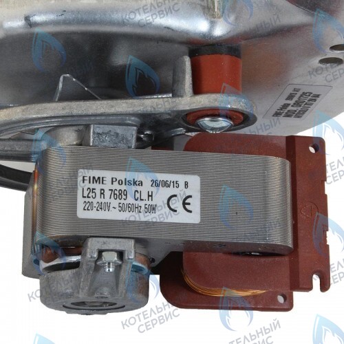 87072040380 Дымосос BOSCH   50 w в Оренбурге	