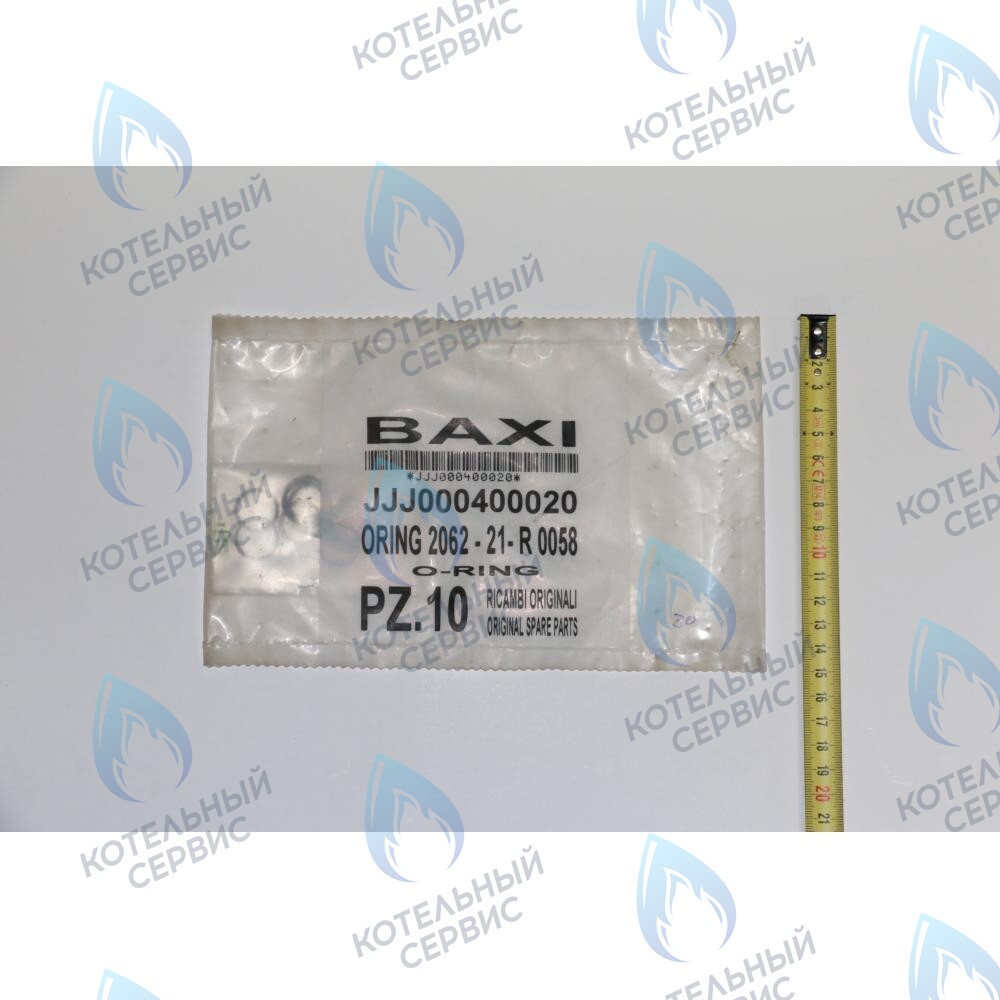 400020 уплотнение кольцевое резиновое BAXI в Оренбурге	