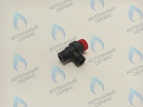 Клапан предохранительный 3 bar ARDERIA