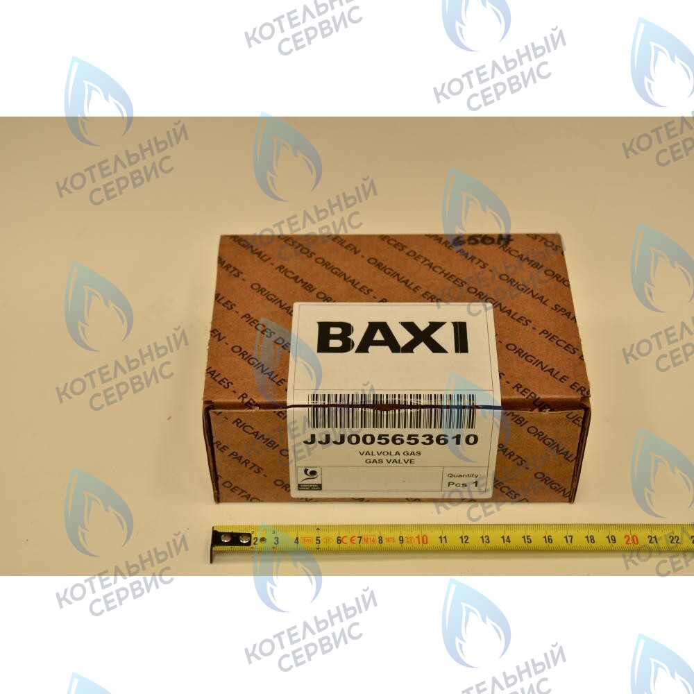 5653610 Газовый клапан (SIT 845 048 SIGMA 0063AS4831) BAXI ECO (3, Four), FOURTECH, LUNA, LUNA (3, 3 Comfort) SLIM, SLIM 2 в Оренбурге	