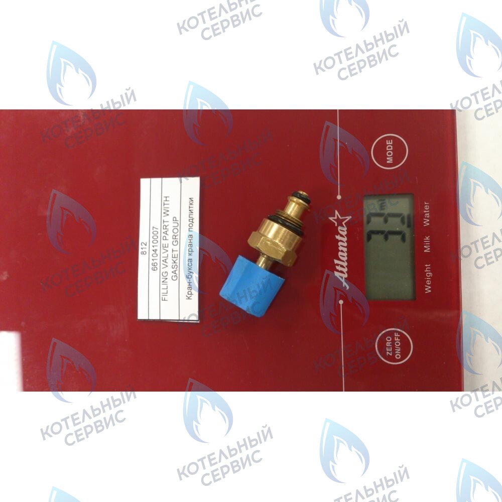 6610410007 Кран-букса крана подпитки BAXI в Оренбурге	