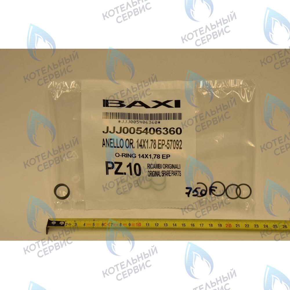 5406360 Уплотнение кольцевое BAXI в Оренбурге	