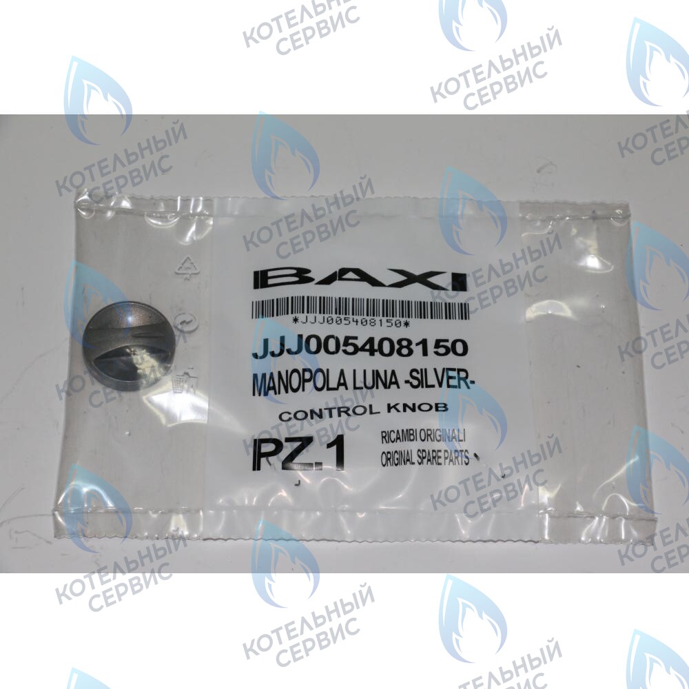 5408150 Ручка LUNA 2000 BAXI в Оренбурге	