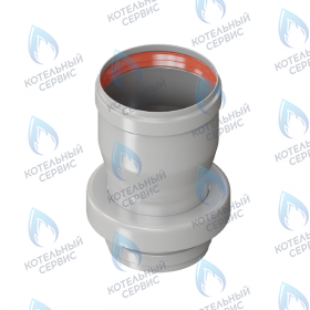 Адаптер с 60/100 на 80 (газоход) для перехода на двухтрубную систему