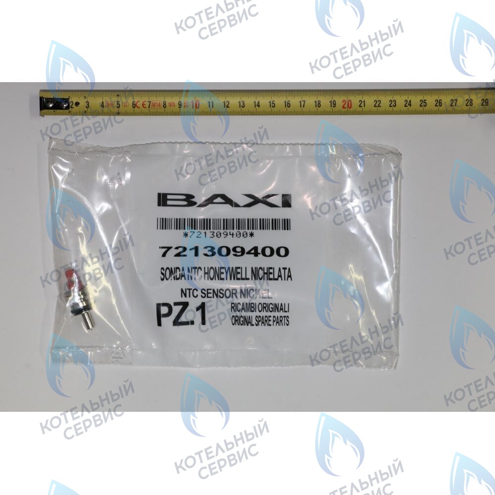 721309400 Датчик температуры ГВС NTC (погружной, клипса) BAXI ECO (Compact, 4s, 5 Compact) FOURTECH (артикул 721309400, 710056200) в Оренбурге	