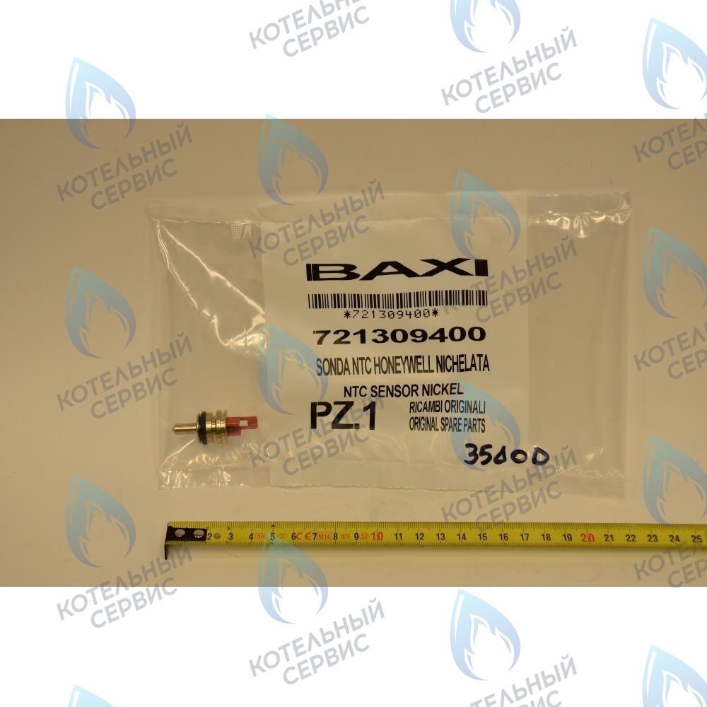 721309400 Датчик температуры ГВС NTC (погружной, клипса) BAXI ECO (Compact, 4s, 5 Compact) FOURTECH (артикул 721309400, 710056200) в Оренбурге	