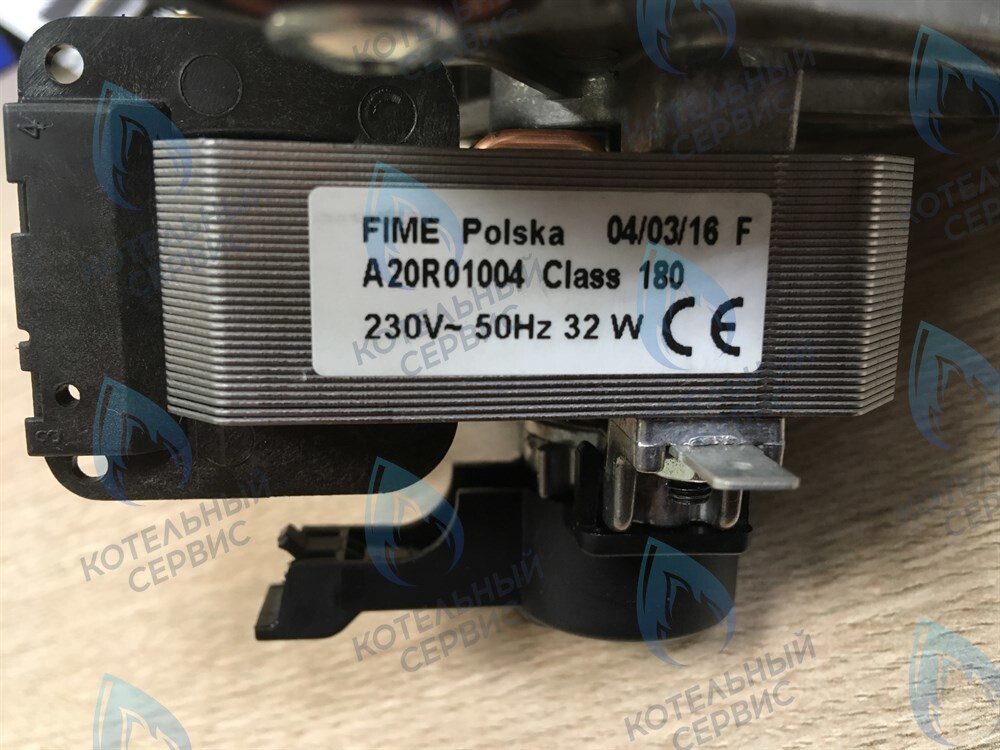 87186432640 Вентилятор дымоудаления 32w (турбина) BOSCH WBN6000 12C/18C в Оренбурге	