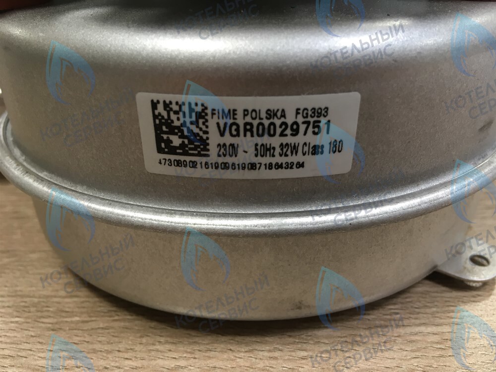 87186432640 Вентилятор дымоудаления 32w (турбина) BOSCH WBN6000 12C/18C в Оренбурге	