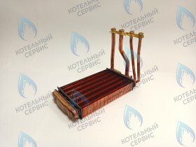 Теплообменник битермический Bosch Gaz 4000 W ZWA24-2K(A), Buderus Logamax U052/54 K U042/44  U022/24 K 24Квт (87154065460)