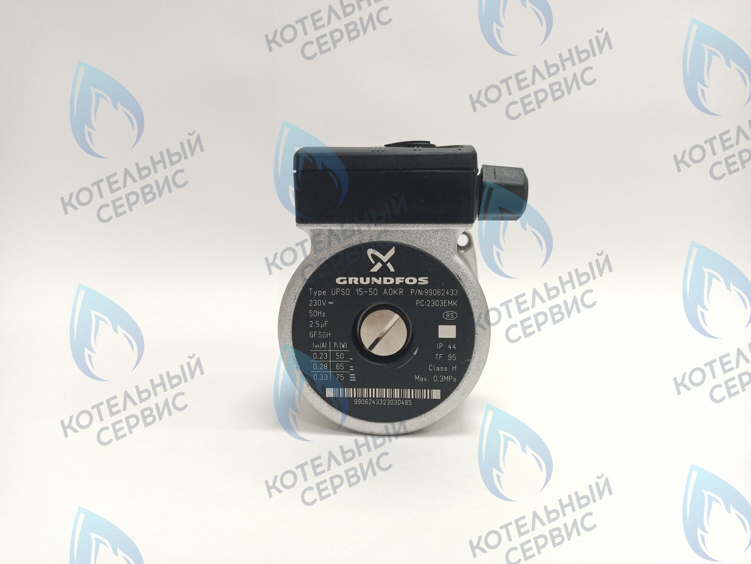 PH-G30CCW50-GR75-RR Двигатель насоса Grundfos (без улитки) 15-50 75W в Оренбурге	