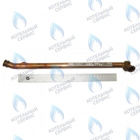 Трубка теплообменник/трехходовой клапан BAXI