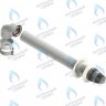  Комплект коаксиального дымохода ARDERIA D 60/100 0,75м в Оренбурге	