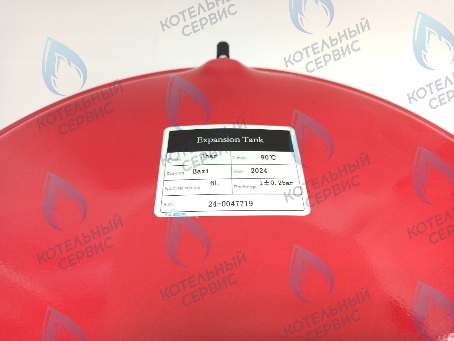 ET003-06L-WR Расширительный бак 6л. BAXI (5693920, 5695231, 200025380, YYY005695231) в Оренбурге	