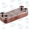 ES190DX-154-14F-HR Теплообменник ГВС вторичный 14 пластин ARDERIA ESR 2.20 (2060237), CELTIC-DS PLATINUM 3.20 (2060237H) в Оренбурге	