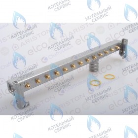 Газовый коллектор 13 inj. D:1.32 ARISTON