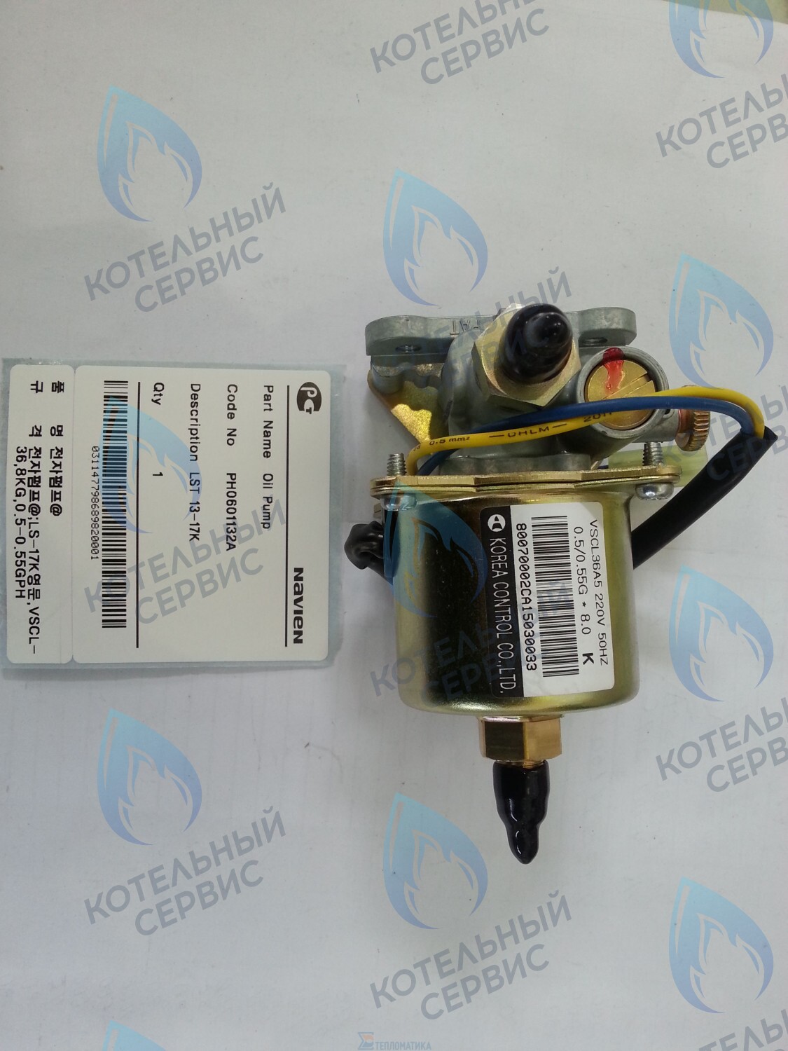 30004238A Насос топливный плунжерный LFA 13-17K, LST 13-17K NAVIEN в Оренбурге	