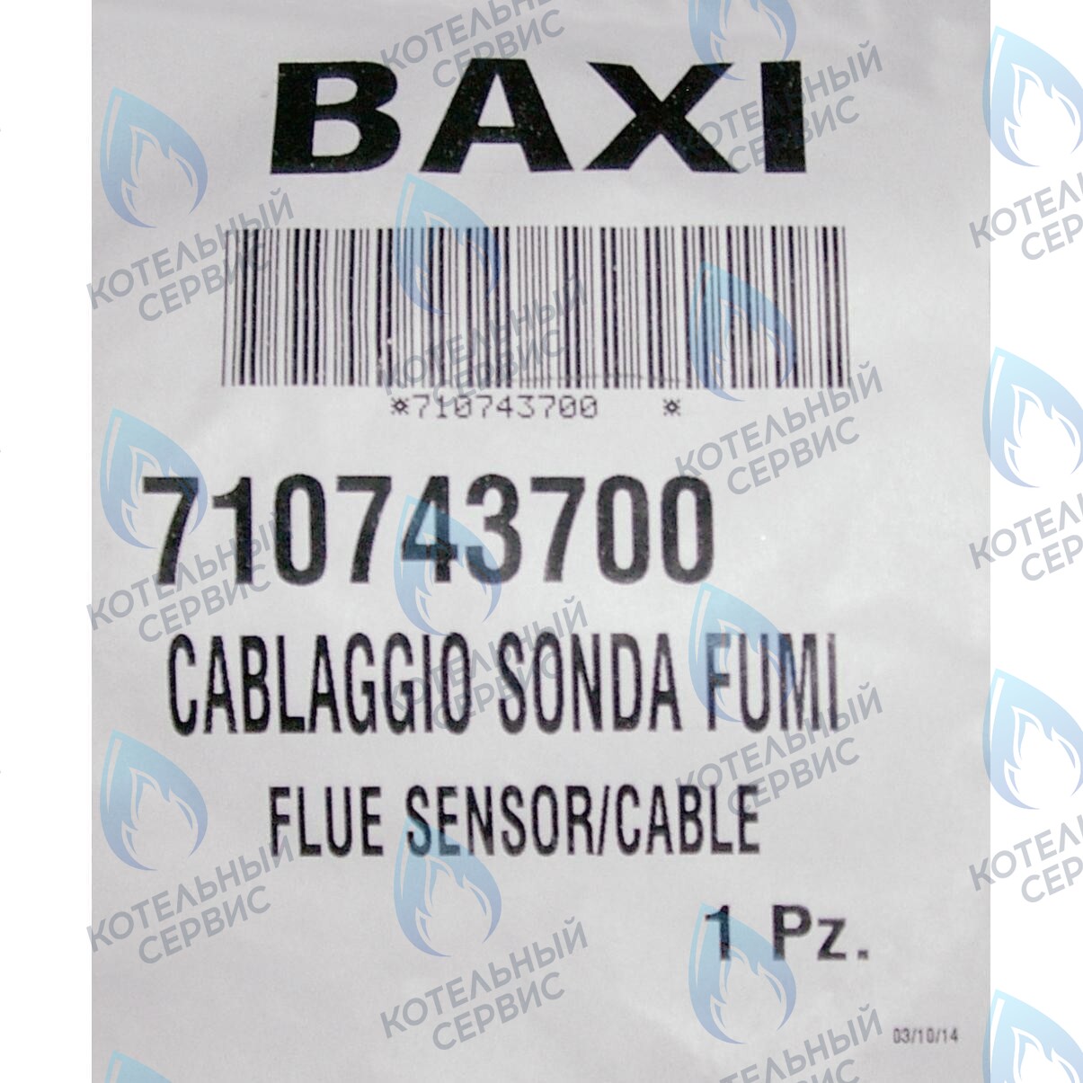 710743700 Датчик температуры отводящих газов Baxi MAIN-5 в Оренбурге	