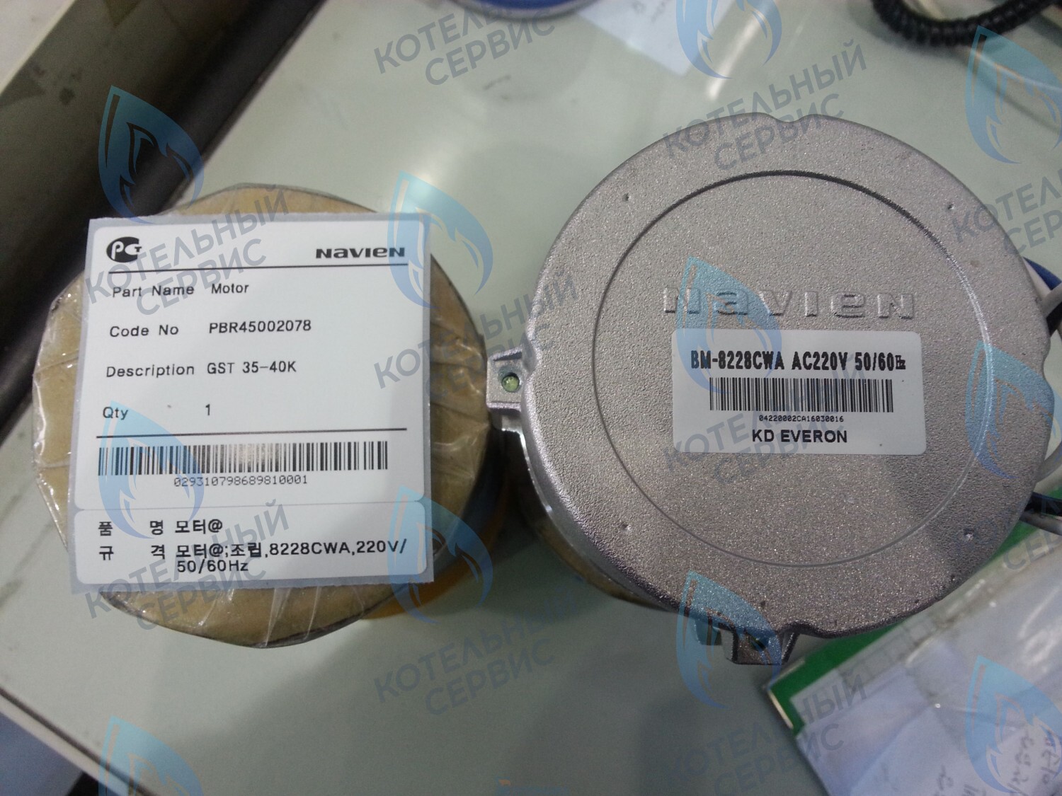 30005552A Мотор вентилятора Navien GST 35-40K(N) (NAPU9EXMT058) в Оренбурге	