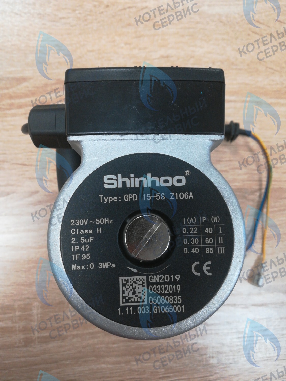 AA10010011 Циркуляционный насос котла 5м ELSOTHERM T-120 в Оренбурге	